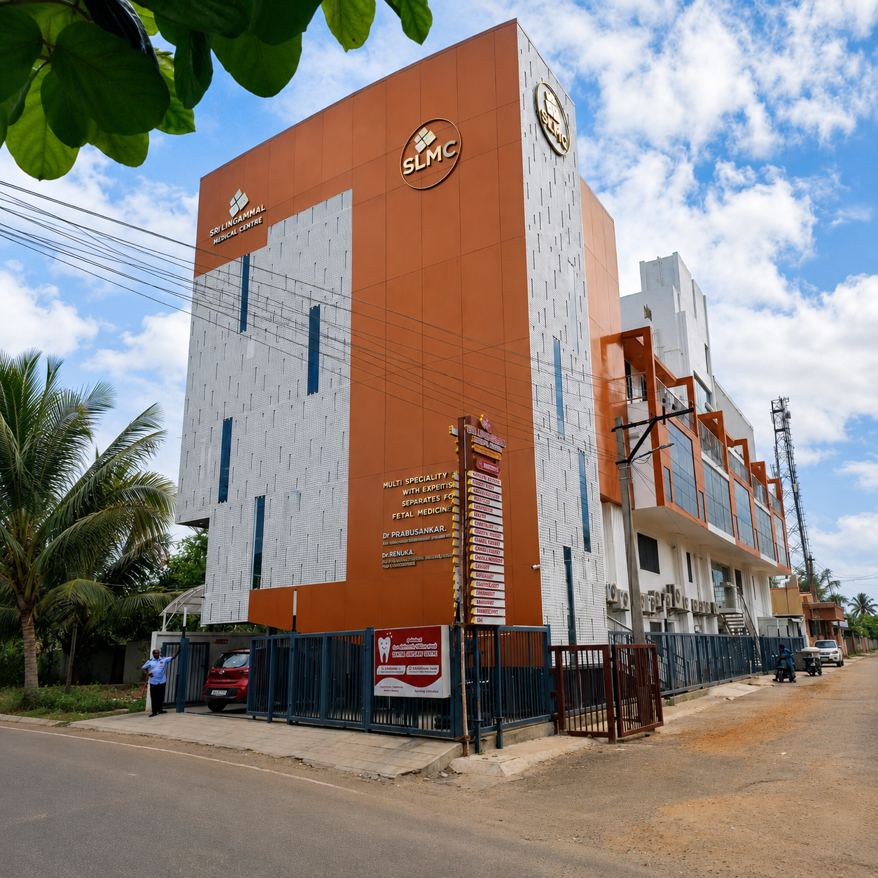 Sri Lingammal Medical Centre – Theni